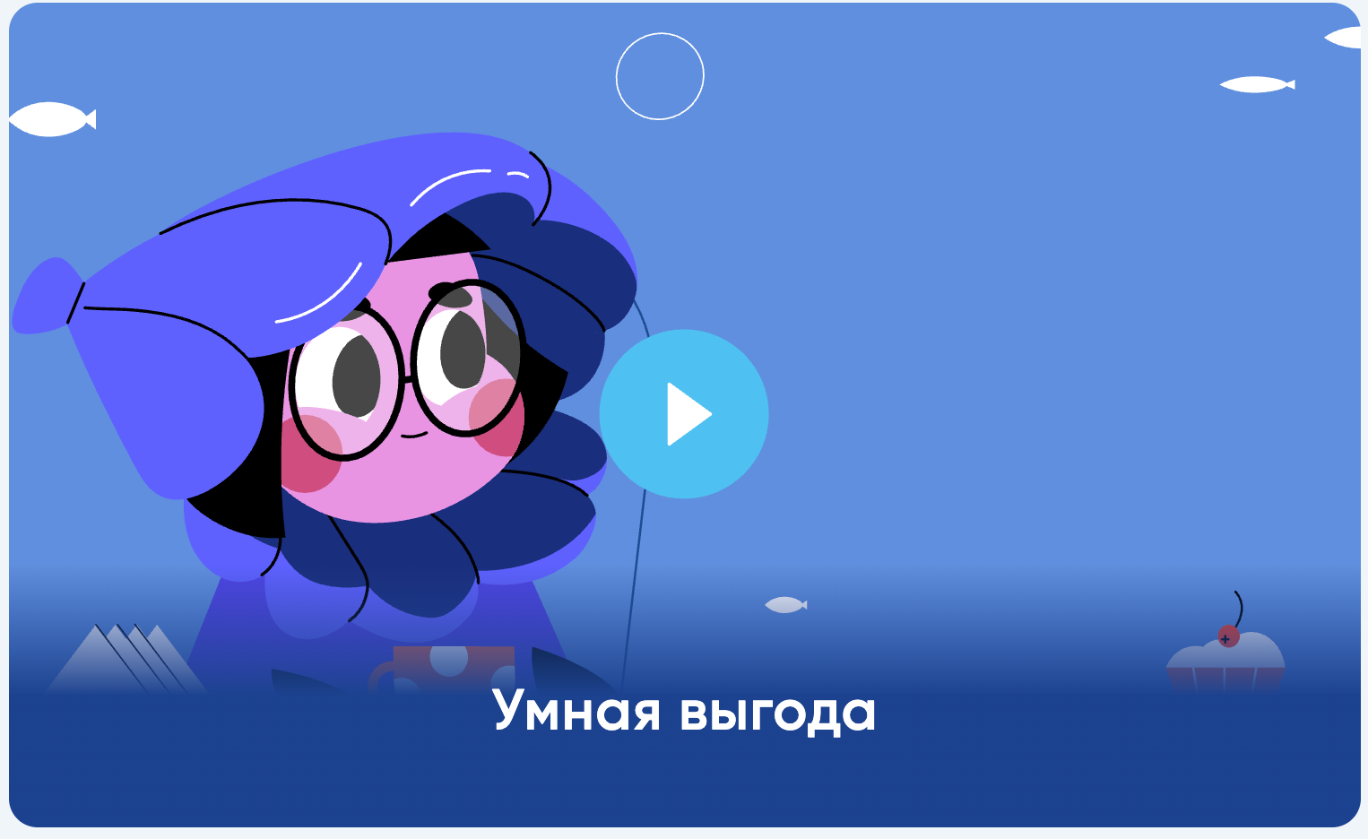 Цифровой ликбез.